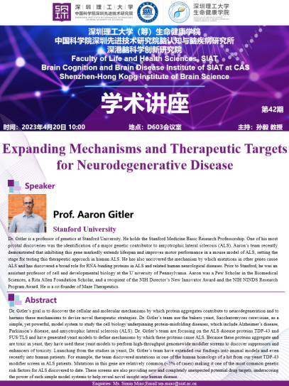 Expanding Mechanisms and Therapeutic Targets for Neurodegenerative Disease